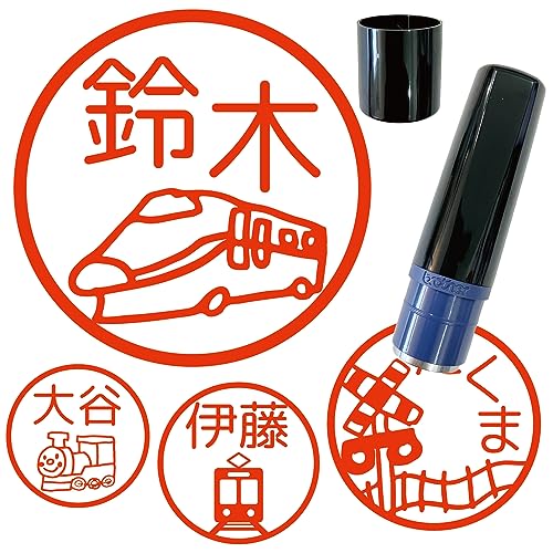 ●NEWお名前はんこ● 515PQ4tmzeL.jpg