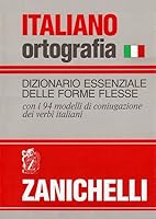 DIZIONARIO ESSENZIALE DELLE FORME FLESSE 8808068641 Book Cover