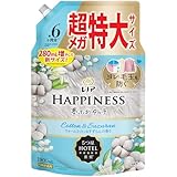 レノア ハピネス 夢ふわタッチ 柔軟剤 ウォームコットン&すずらんの香り 詰め替え 1900mL