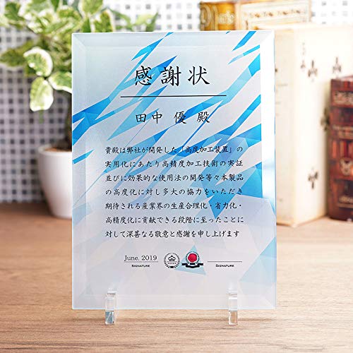 �K���X �\���� ������ �Г��\�� �\���� ���ӏ� �����\�� �L�O�i �i�N�Α� ���їD�G ni-ps-8-tm1 (��C)