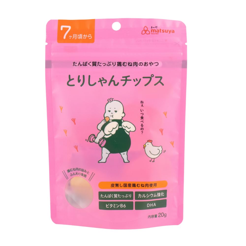 まつや とりしゃんチップス 7ヶ月から