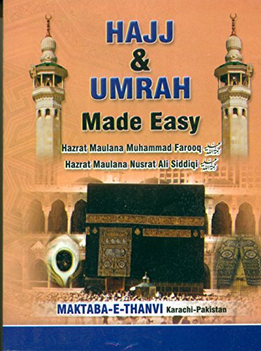 Hajj & Umrah Made Easy (Pocket Size) (English)