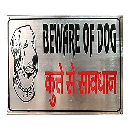 Image of Metal Beware of Dog Sign Boards Ideal For Easy Mounting Indoor /Outdoor Home, Gate, Restaurant, Offices, Clinics and Garden - Multicolor (21cm X 21cm)