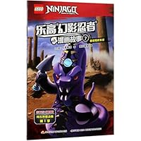 ??????????(7??????) 7304096519 Book Cover