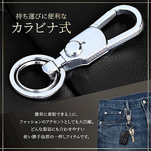 REX-OWL REX-OWL キーホルダー メンズ 取り外し可能 キーリング ダブルリング カラビナ RKH-01 (シルバー)