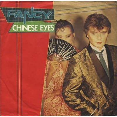 Chinese eyes / Burn with impatience / 881 264-7