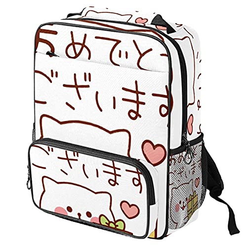Sac à dos ordinateur portable tendance et décontracté imprimé pour homme et femme
