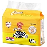 N[ybgV[c Ch ES-N50W 50