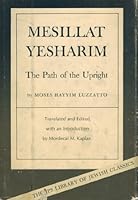 Mesillat Yesharim: The Path of the Upright B000J0G2YY Book Cover