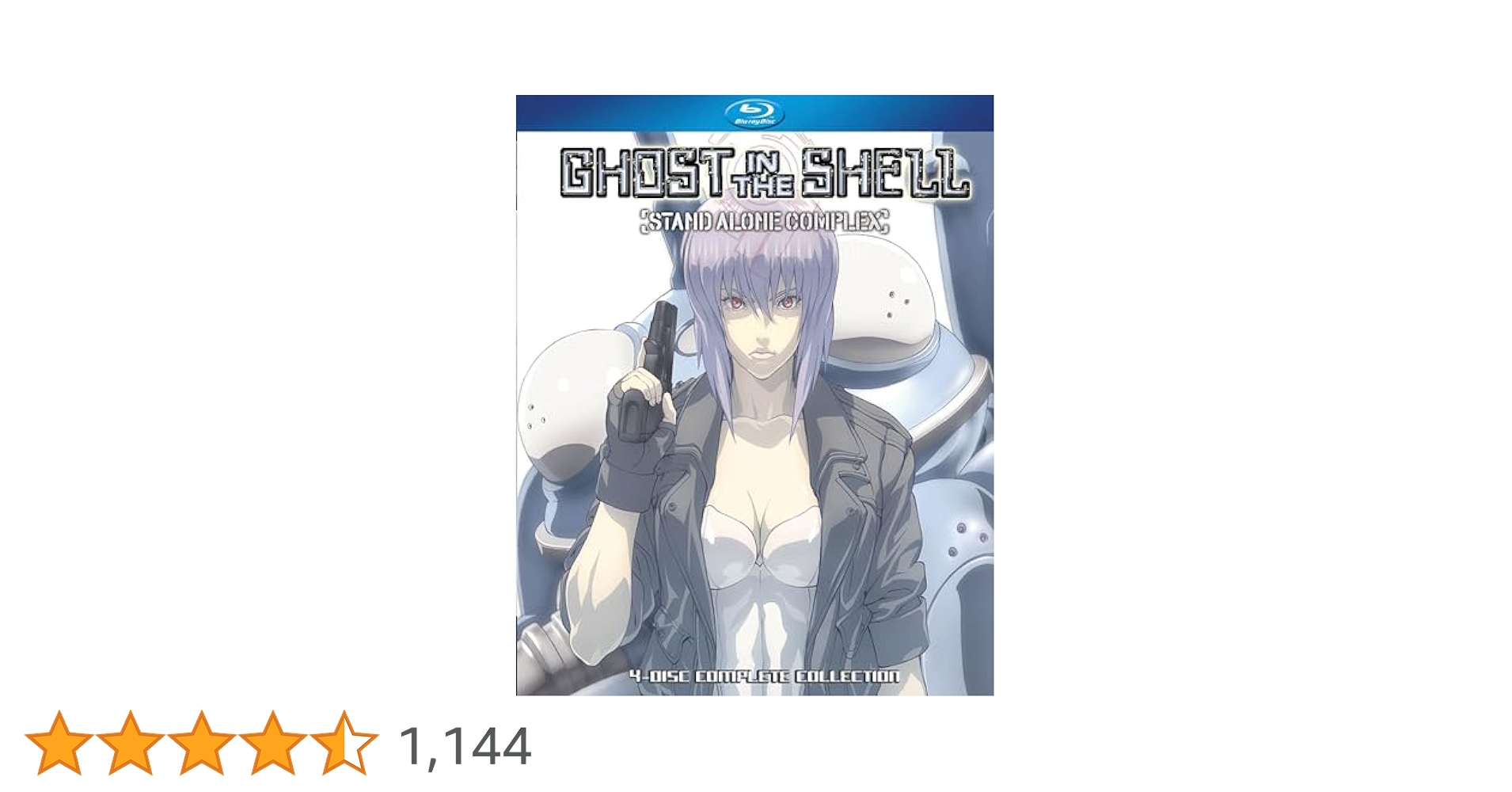 Amazon.co.jp: Ghost in the Shell: Stand Alone Complex Season