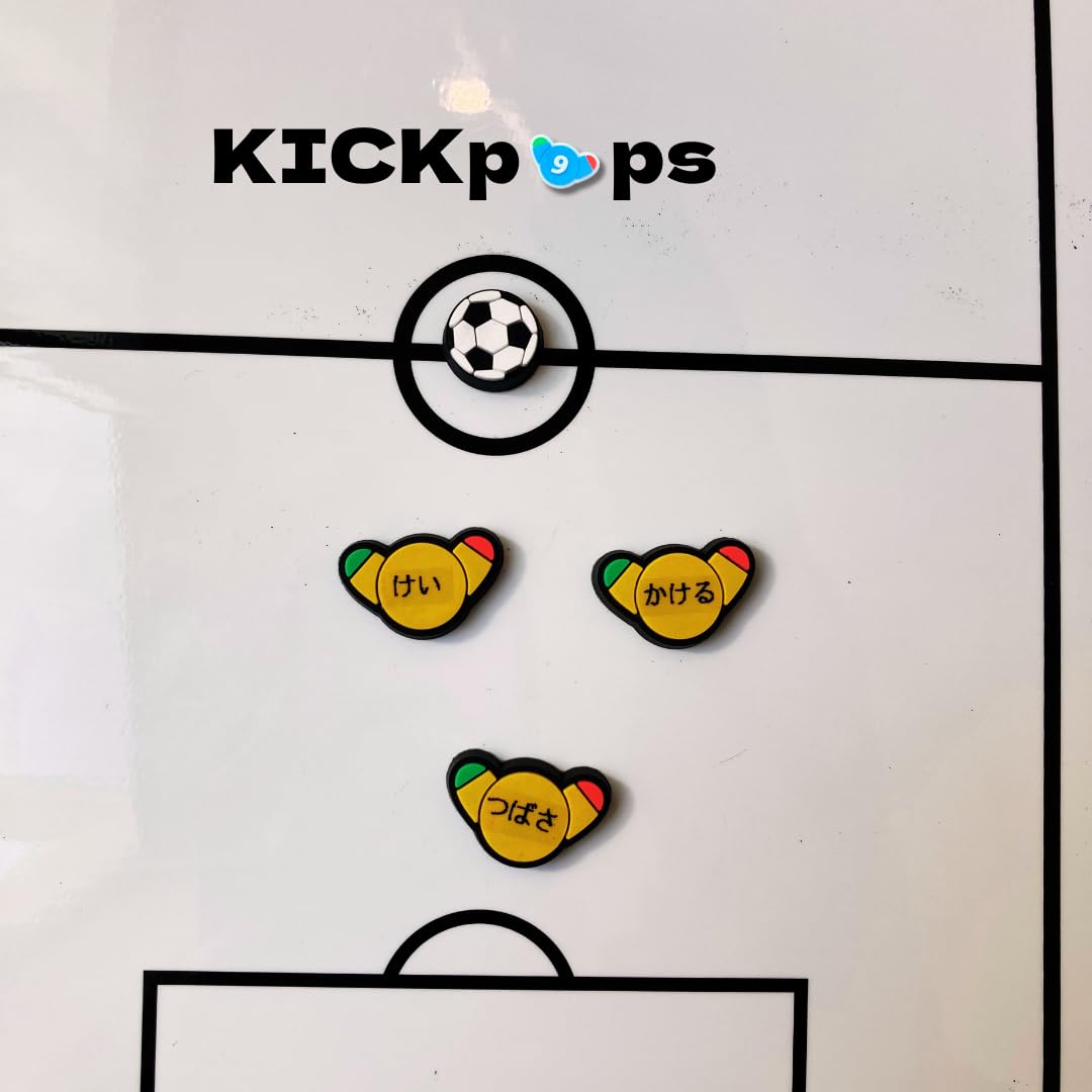 Amazon.co.jp: KICKpops サッカー戦術ボード用マグネット, 番号なし