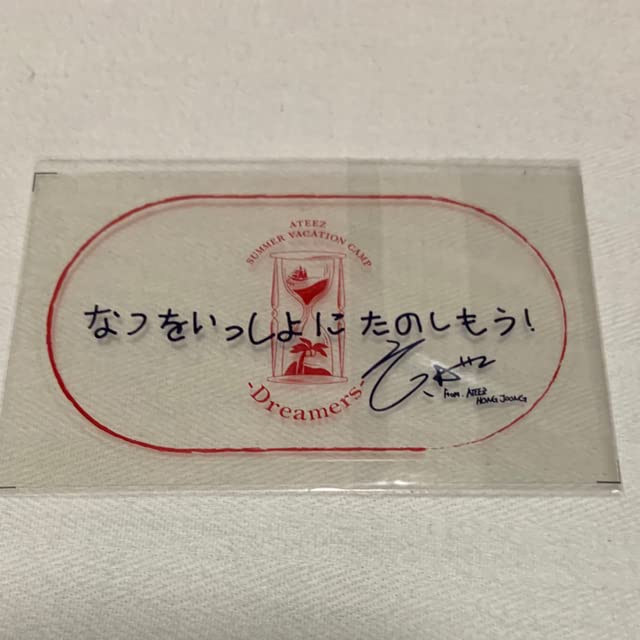 Amazon.co.jp: ATEEZ 生写真、ホンジュンクリアステッカー : おもちゃ