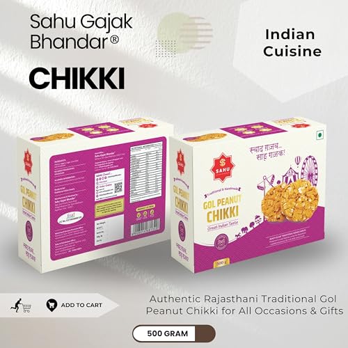 Image of SAHU GAJAK BHANDAR Gol Peanut Chikki 1500g| 3 Boxes Each 50