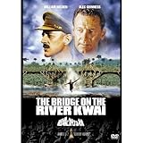 戦場にかける橋 ( 1枚組 ) PPL-10001 [DVD]