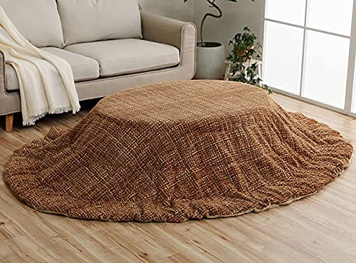 Ƌ̗ zc (185×225cm) x[W ȉ~` n y | |zc  RpNg[ x  zc rO a m 