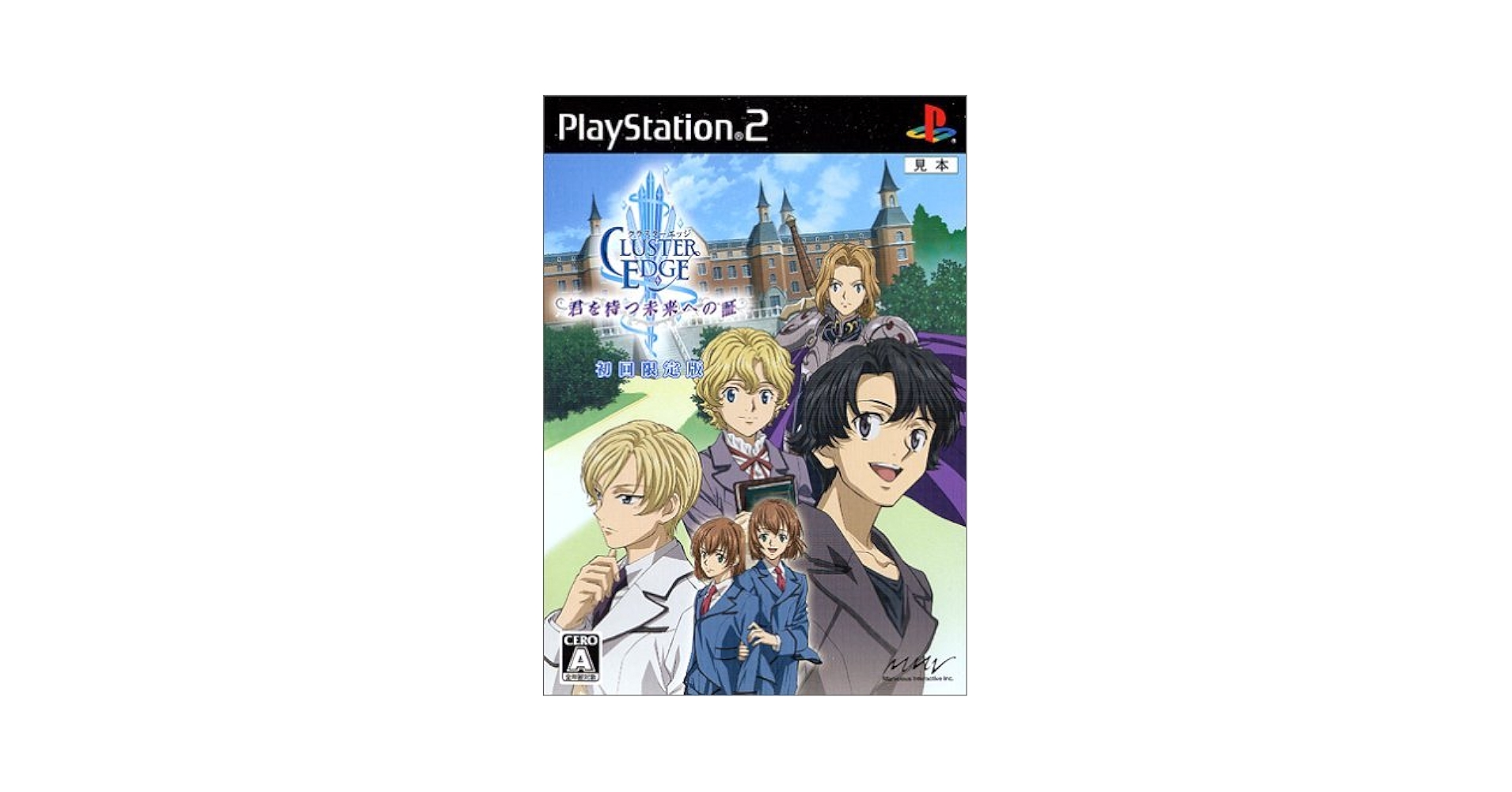 その他 Cluster Edge: Collection 1/ [DVD] [Import] i8my1cf Amazon.co.jp: Cluster Edge: Collection 1/ [DVD] : DVD