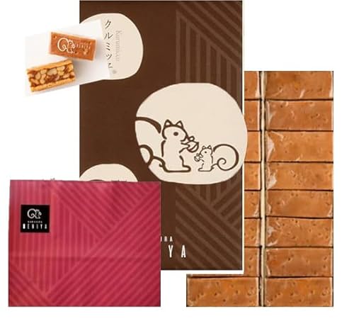 鎌倉紅谷. くるみっ子. 16個入 紅谷鎌倉 公式ショップ袋付き｜ 紅谷クルミ 東京土産 手土産 ギフトのサムネイル