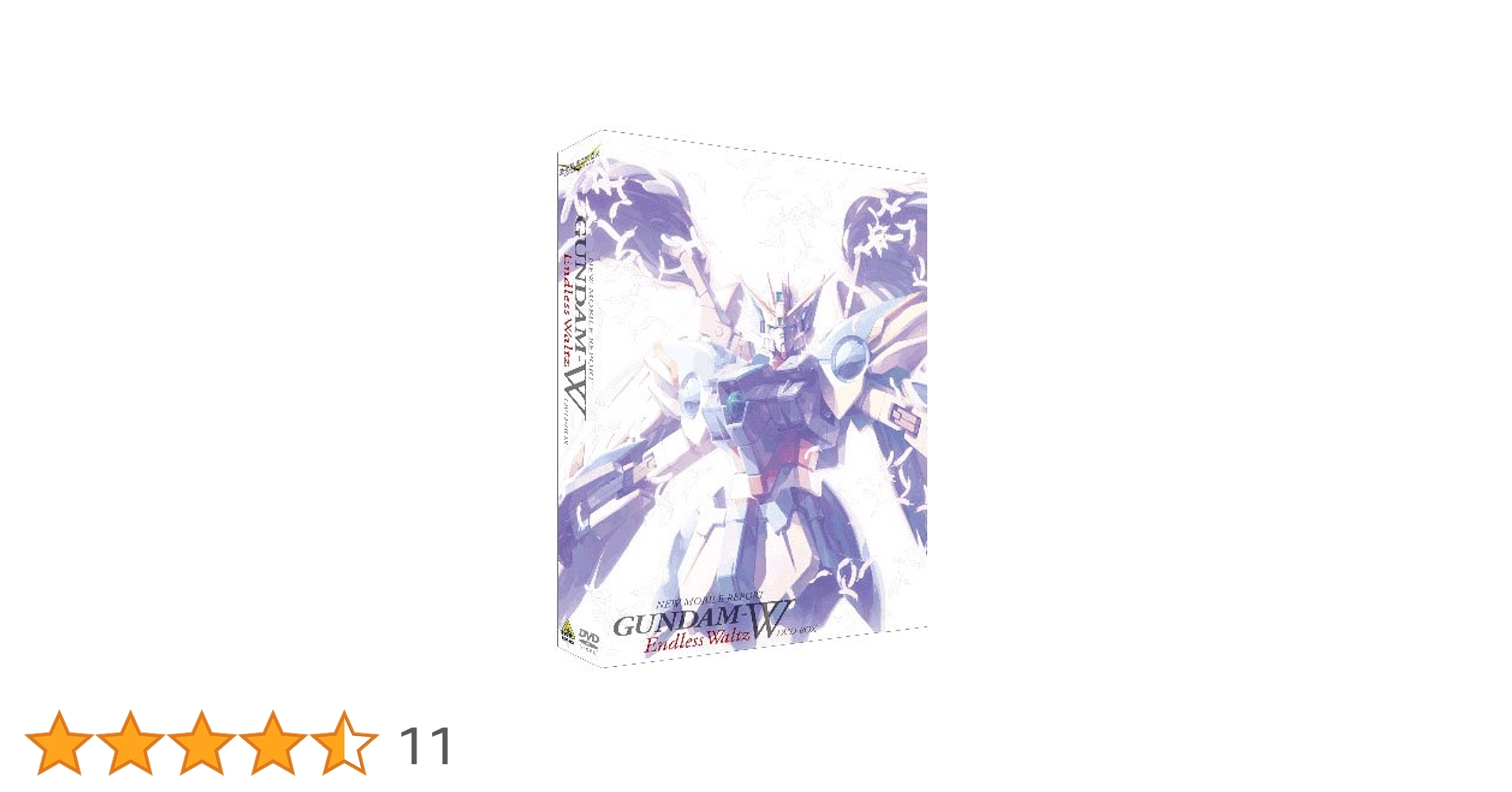 Amazon.co.jp: G-SELECTION 新機動戦記ガンダムW Endless Waltz