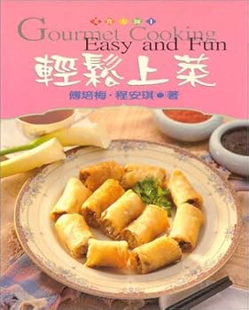 Paperback Gourmet Cooking Easy and Fun Book