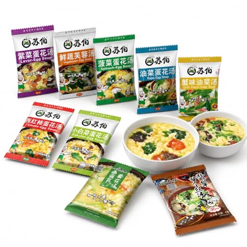 Soupe aux oeufs instantanée mélange 9 saveurs coffret de 45 sachets individuels