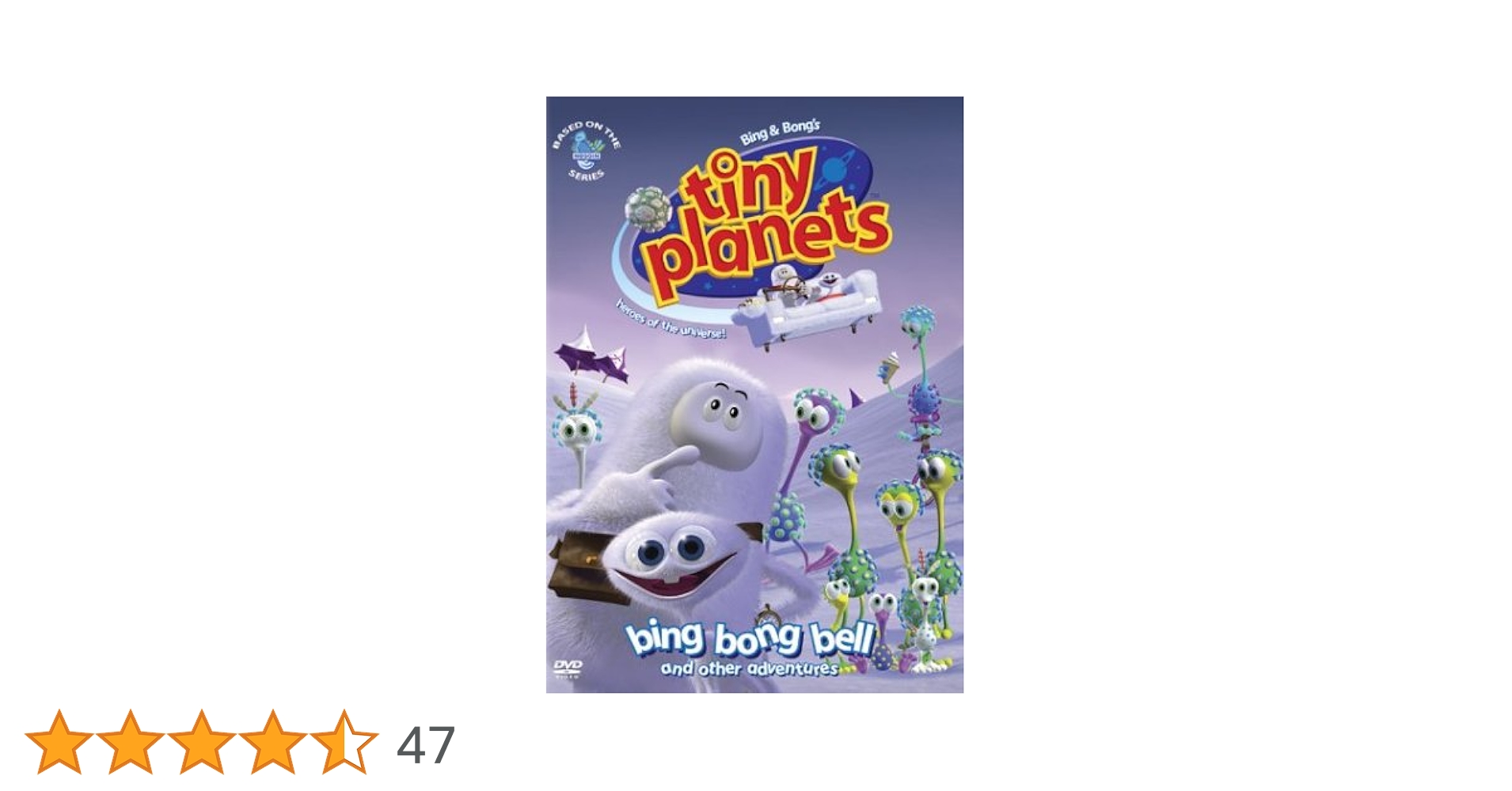 NHK Eテレ あつまれ!わんパークTiny Planets タイニープラネット Amazon.co.jp: タイニー・プラネット Vol.2 [DVD] : DVD