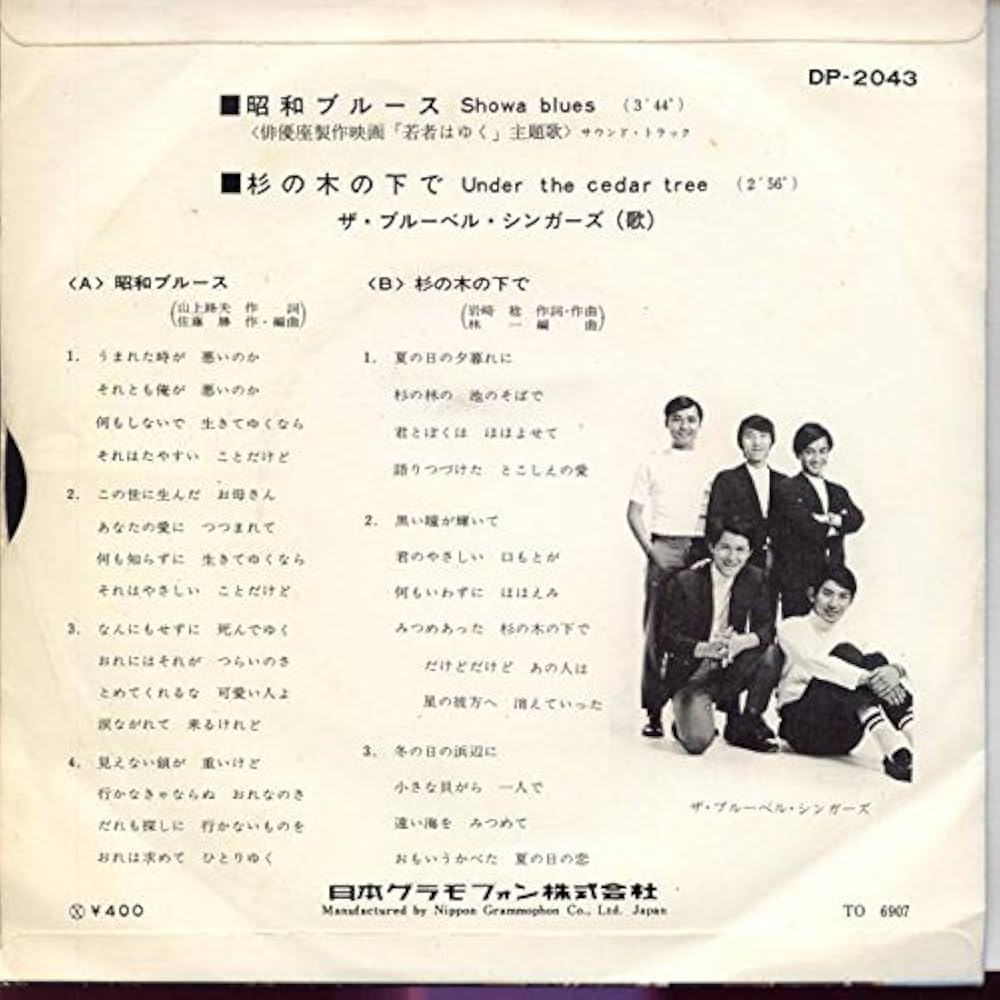 昭和 邦楽 EP シングルレコード ジャンルいろいろ 1000枚 まとめて 大量 昭和 邦楽 EP シングルレコード ジャンルいろいろ 1000枚 まとめ