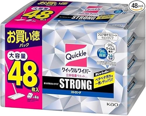 yeʁzNCb N Cp[ XgO EGbg^Cv ̋zEGbgV[g 242 99 24ԍR ECX 99R 肪cȂ^Cv e