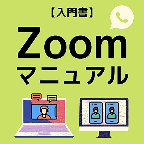 ROUWA出版の本おすすめランキング一覧|作品別の感想・レビュー - 読書
