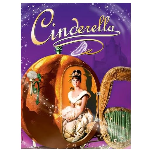Cinderella