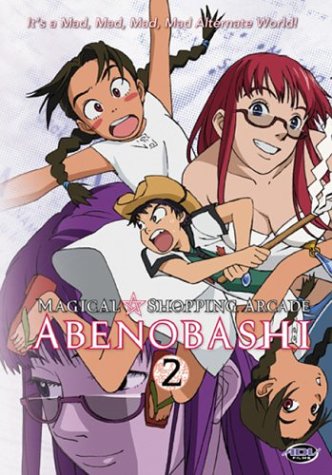 Magical Shopping Arcade Abenobashi: V.2 It's a Mad, Mad, Mad, Mad Alternate World! (ep.5-7) [DVD]
