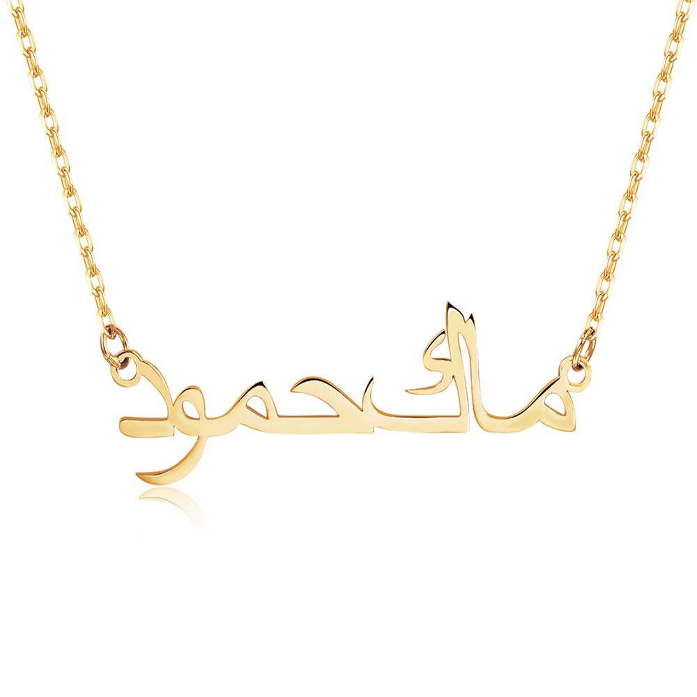 MeMoSheArabic Name Necklace Personalized, Custom Made Nameplate Necklace Dainty Sterling Silver Gift for Christmas