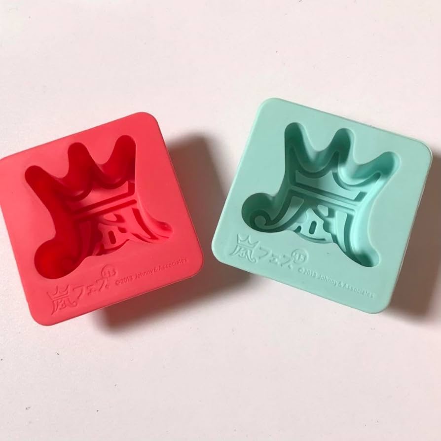 Amazon | 嵐フェス2013 グッズ コップアイストレーB 赤 C 青