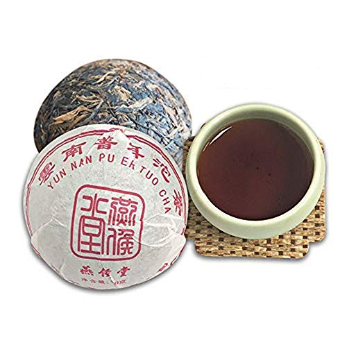 Yan Hou Tang 10 Jahre alt Komprimierter chinesischer Yunan Puerh Tee Schwarzer Klumpen Tuo Cha Reif fermentiert 100g Cover