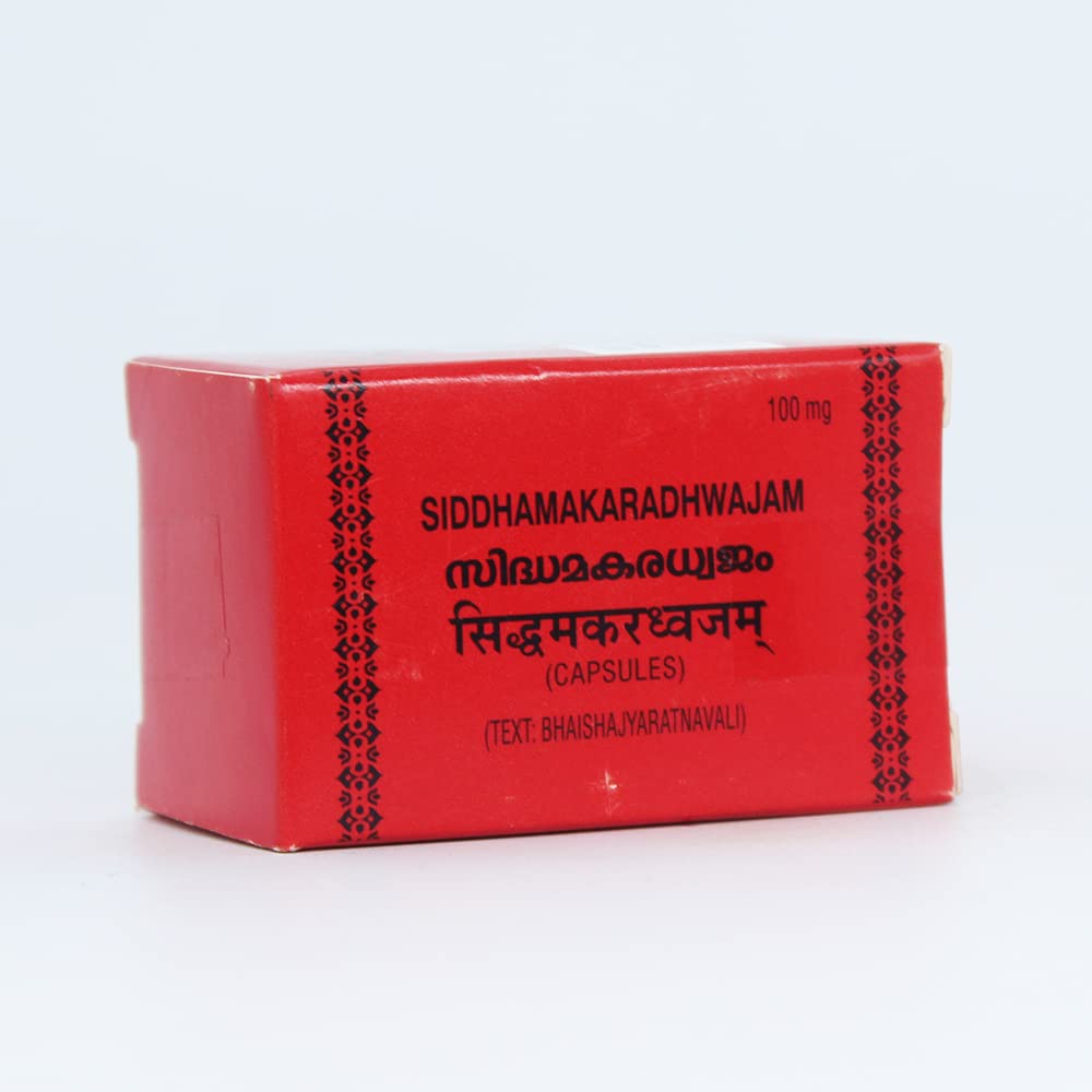 Siddhamakaradhwajam Capsule-10 Capsules, (Pack Of 1), Of Arya Vaidya Sala Kottakkal (B09C85TFRC) Amazon Price History, Amazon Price Tracker
