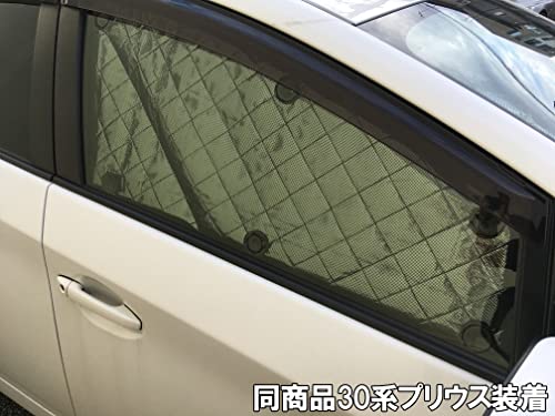 PartsMAX ハイエース200系標準ボディ用サンシェード8枚セット