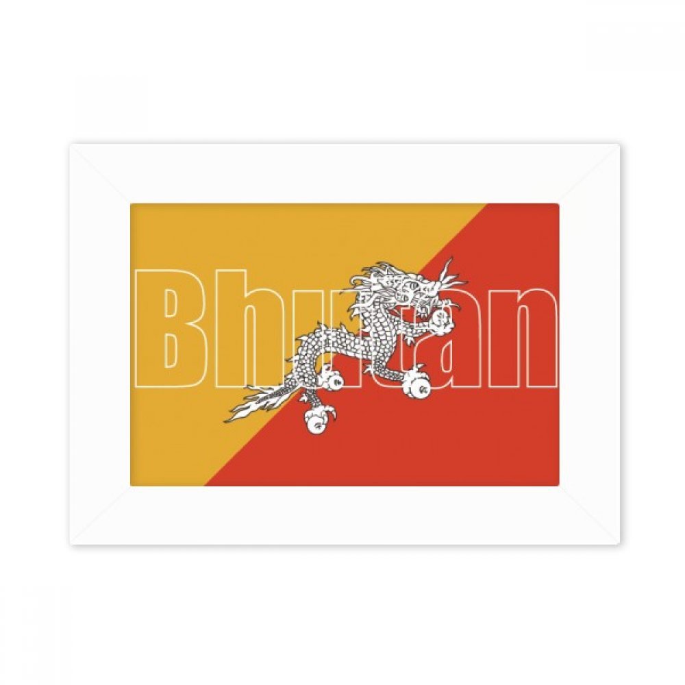 Cadre photo Bhoutan pour bureau : sublimez vos souvenirs de voyage 10x15 cm