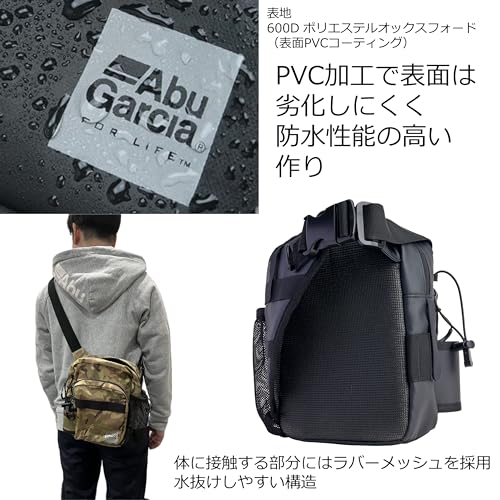 Abu Garcia One Shoulder Bag, Various2