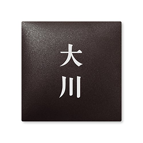 ێO^JM 荞ݍϕ\D y  z i A[N^C AR-2-2-2-