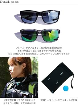 Amazon.co.jp: [Float] フロート アストラ グレー/GR.MR