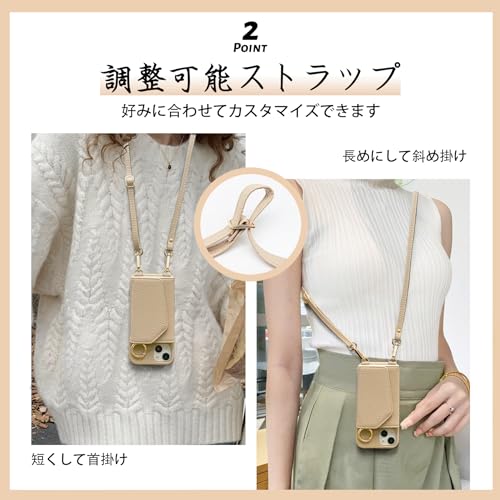 iPhone13ケース ショルダー付き いphone13 カード収納 背面手帳型 肩掛け 斜め掛け ミラー付き スマホケース 韓国 かわいい おしゃれ iPhone13 PUレザー モカブラウン