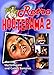 Retro Hooterama 2