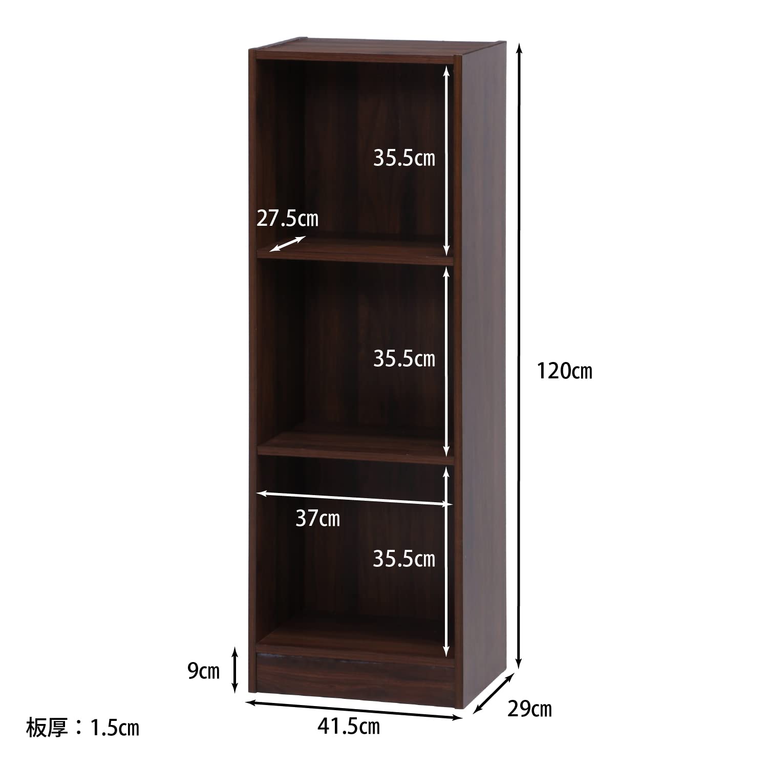 アタ製の３段ボックス アタ 引き出し付き3段ボックス 通販｜《公式》アジアン・バリ