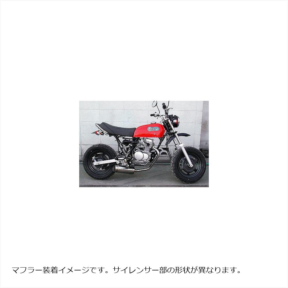 Amazon | ウイルズウィン(WirusWin) ドラッグバイソンマフラー