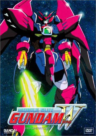 Mobile Suit Gundam Wing - Operation 7 [DVD] B00005AVRV Book Cover