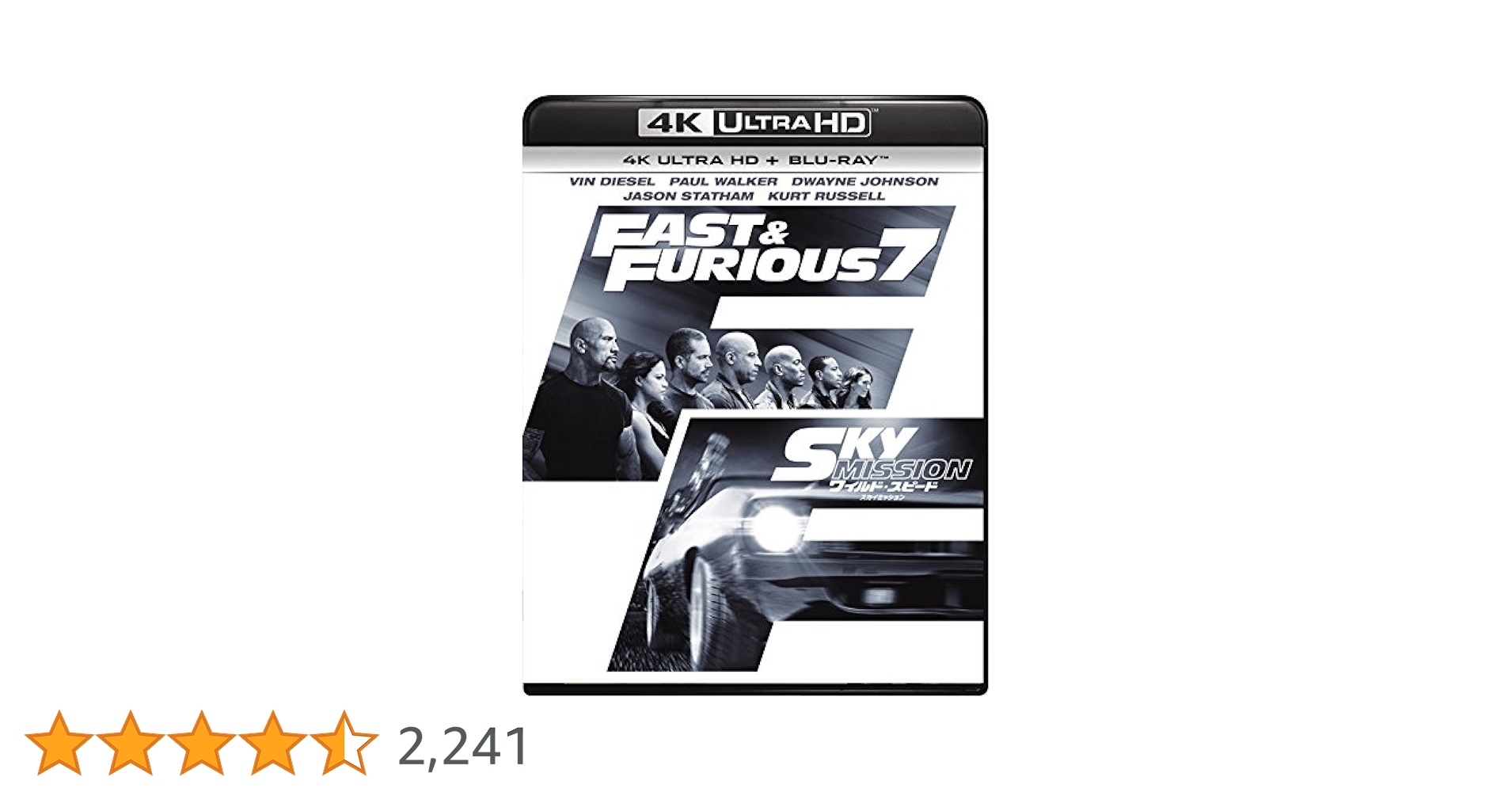 ワイルド・スピード SKY MISSION (4K ULTRA HD + Blu-rayセット) [4K ULTRA HD + Blu-ray] Amazon.co.jp: ワイルド・スピード SKY MISSION (4K ULTRA HD +