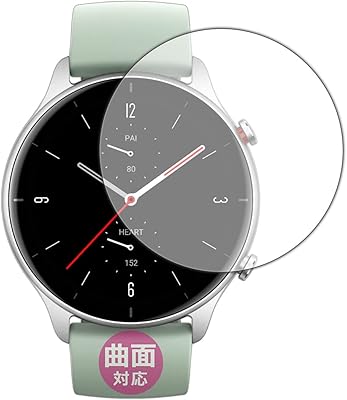 Amazfit gtr2e amazon Outlet