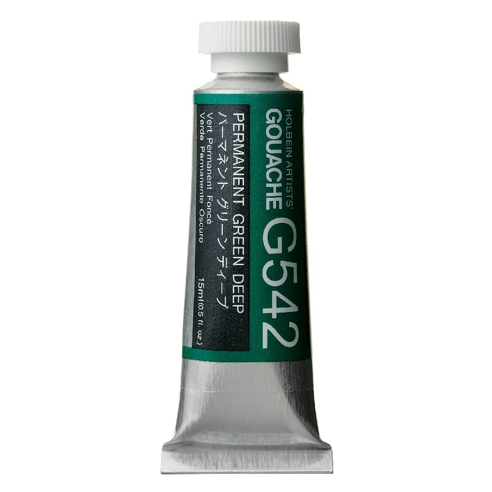 (未使用･未開封品)　ホルベイン 不透明水彩絵具 ガッシュ パーマネントグリーンディープ G542 15ml(5号) 7z28pnb Amazon | ホルベイン 不透明水彩絵具〈ガッシュ〉 G542 15ml