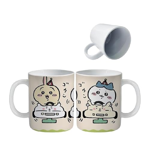  }OJbv R[q[Jbv Z~bN LN^[ 330ml zCg t   ItBXp j 蕨