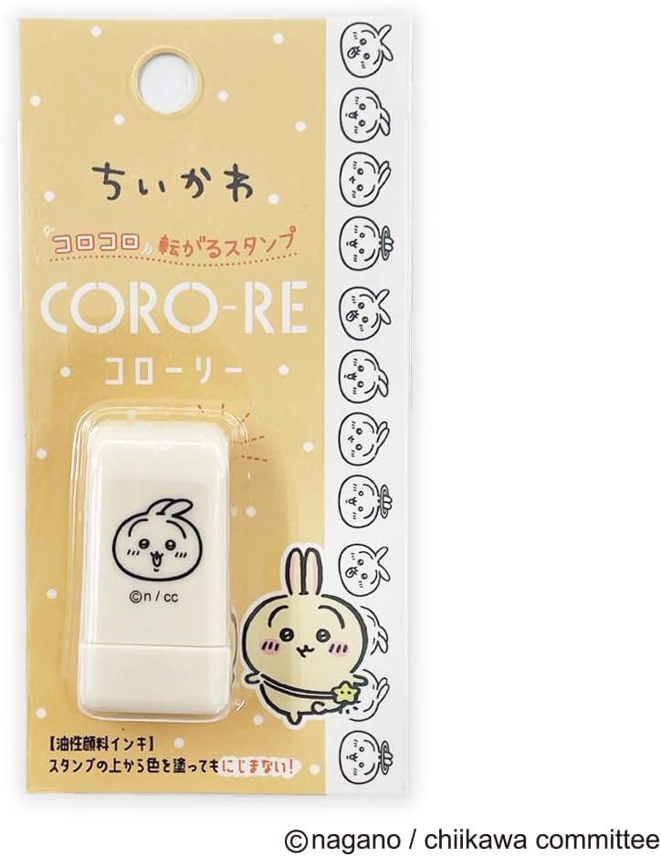 Kamio Japan 213039 Chiikawa Stamp Colori Nakayoshi