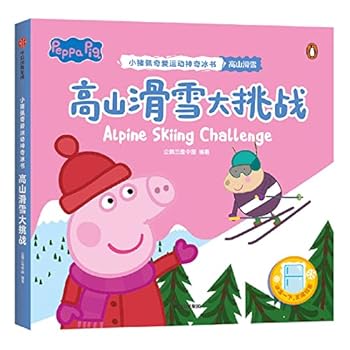 Paperback ???????/??????????? [Chinese] Book